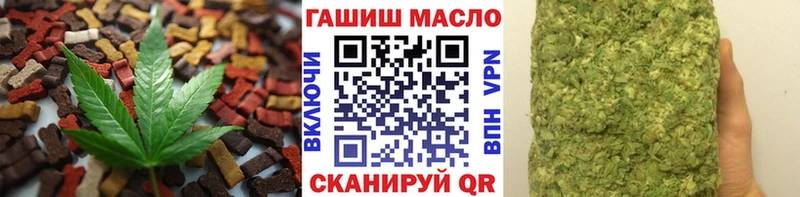 Cannafood конопля  Спасск-Дальний 
