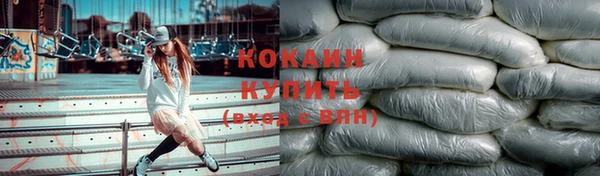 каннабис Сатка