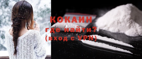 MDMA Аркадак