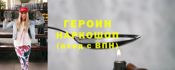 каннабис Нягань