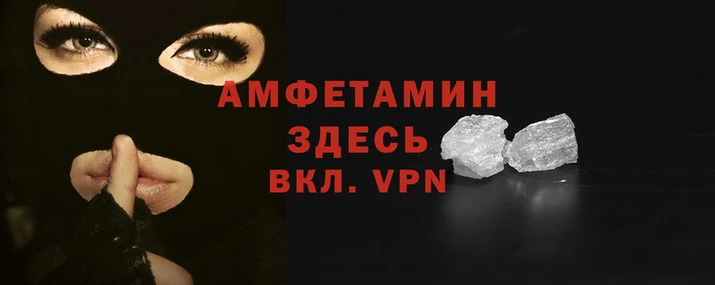 гидра Богородицк