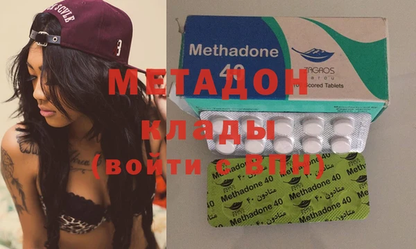 молекула духа Арсеньев