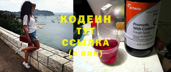 марки lsd Переславль-Залесский