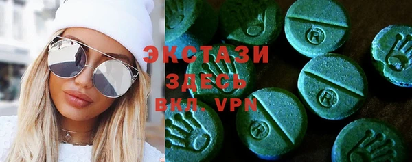 мет Бородино