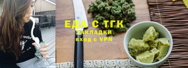 а пвп мука Богородск