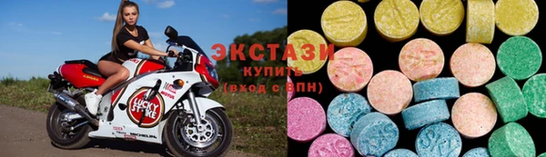 молекула духа Арсеньев